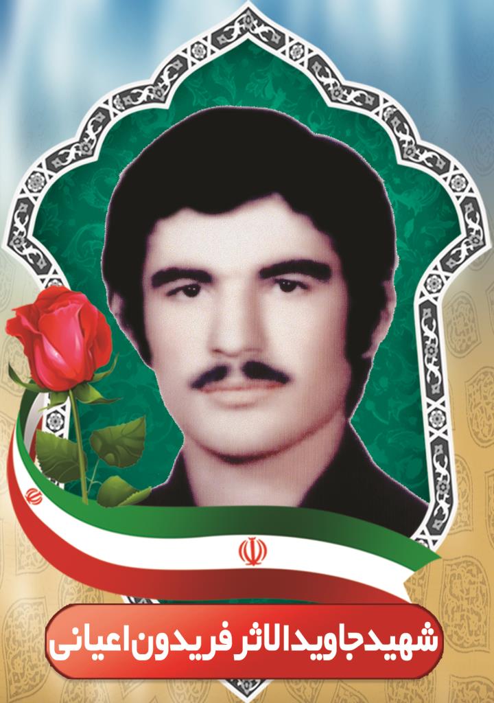 فاقد تصویر
